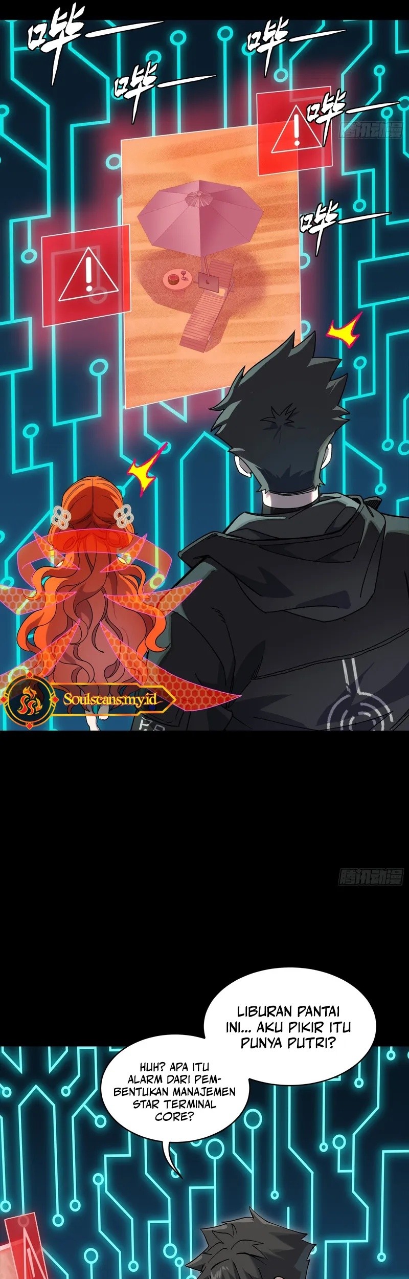 Legend of Star General Chapter 311 Gambar 18