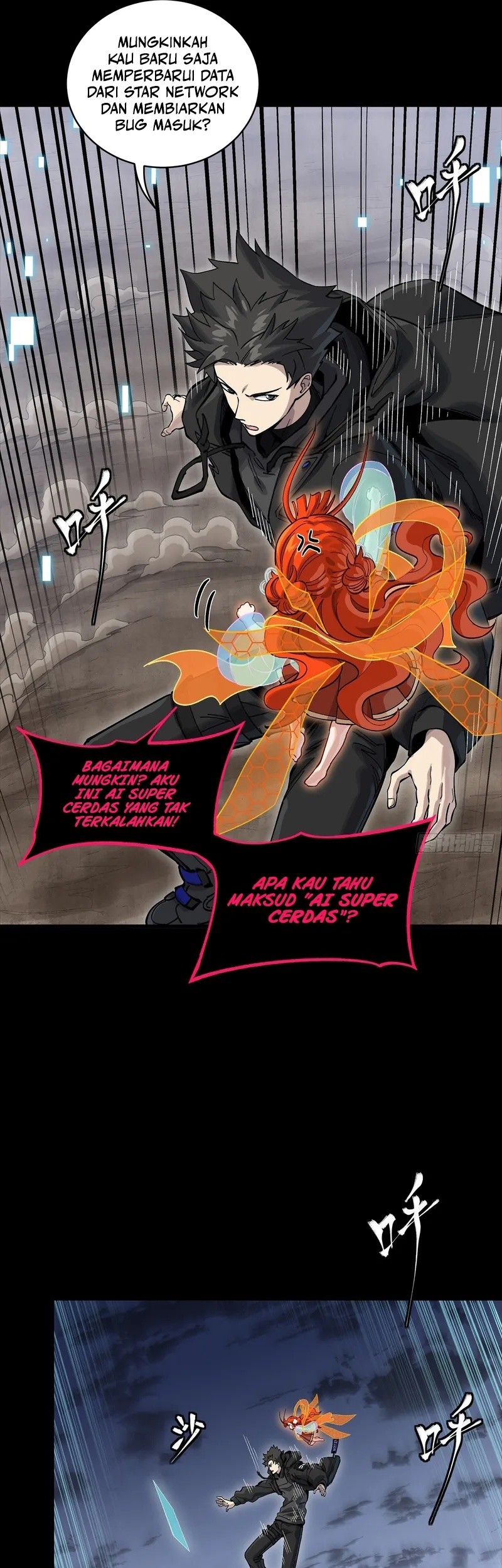 Legend of Star General Chapter 311 Gambar 22