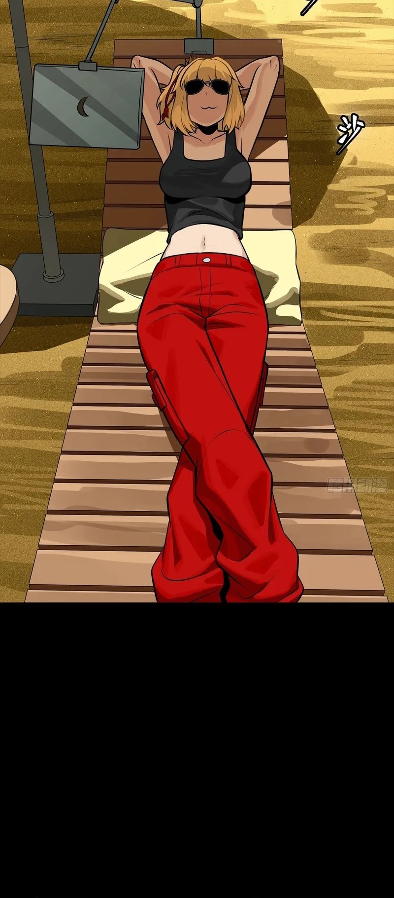 Legend of Star General Chapter 311 Gambar 25