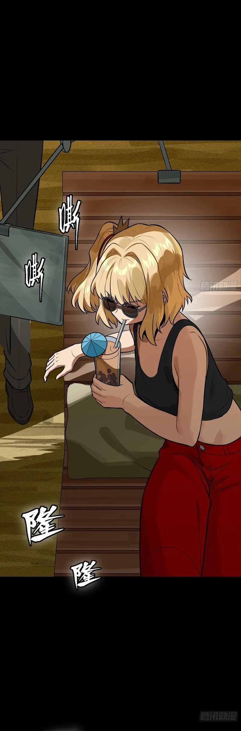 Legend of Star General Chapter 311 Gambar 27