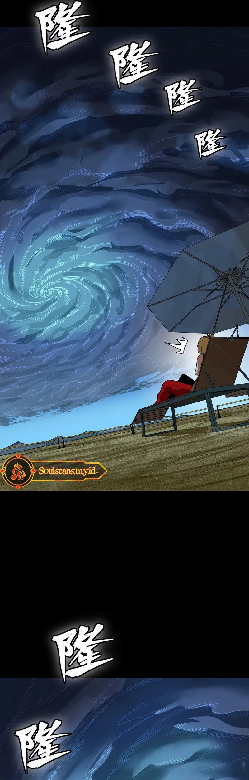 Legend of Star General Chapter 311 Gambar 28