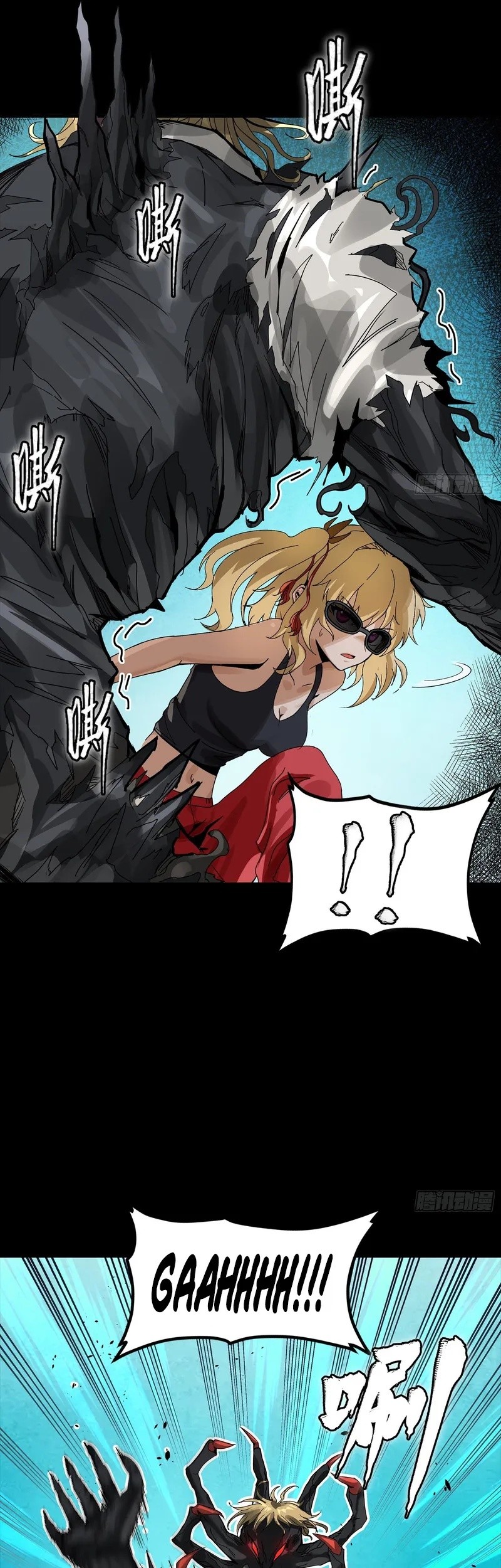 Legend of Star General Chapter 311 Gambar 34