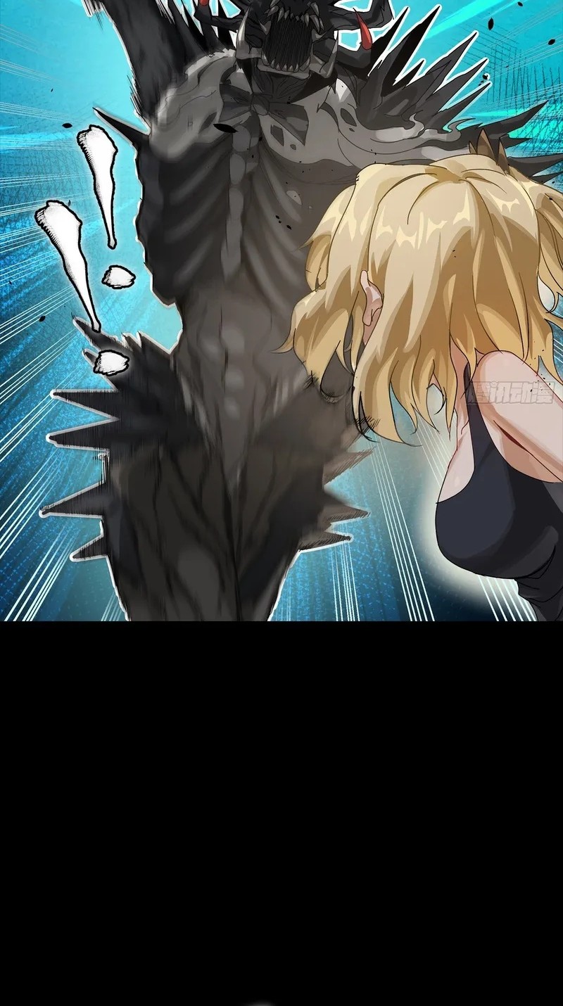 Legend of Star General Chapter 311 Gambar 35