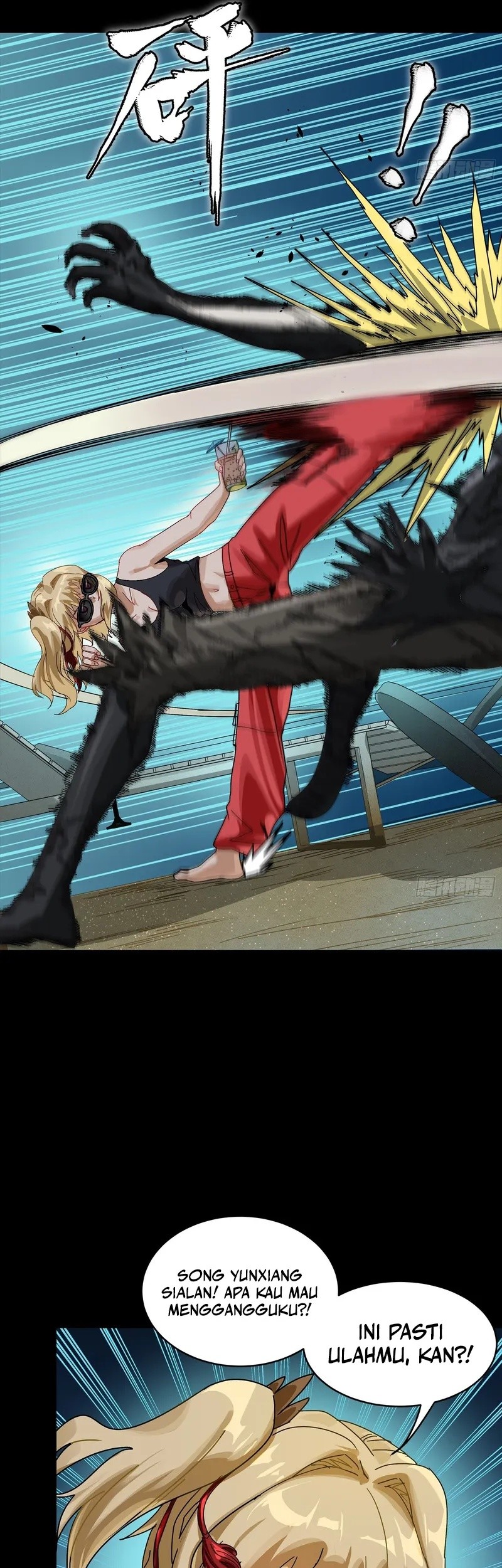 Legend of Star General Chapter 311 Gambar 36