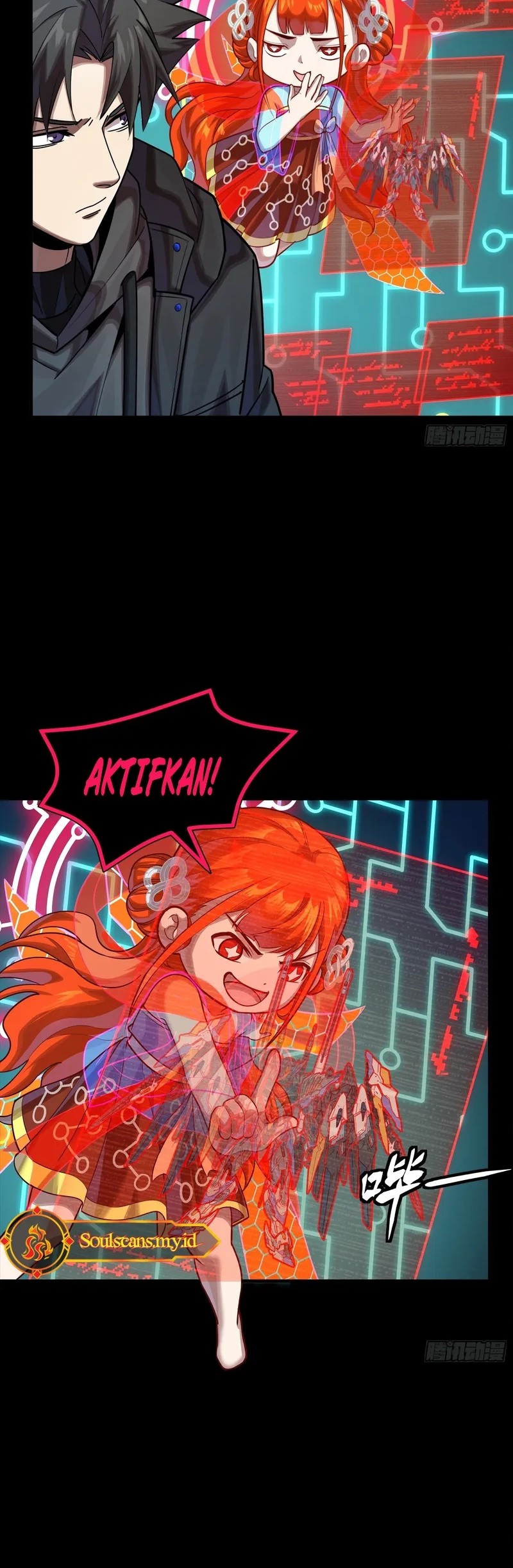 Legend of Star General Chapter 311 Gambar 3