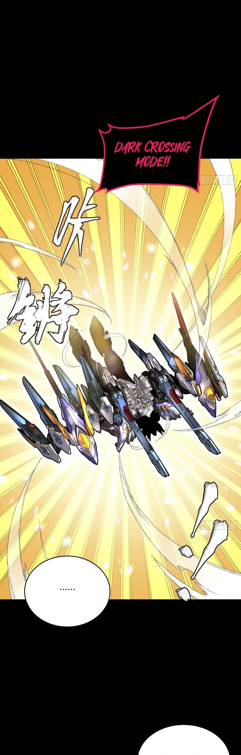 Legend of Star General Chapter 311 Gambar 14