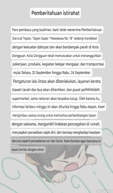 Baca Komik Legend of Star General Chapter 312.5 Gambar 1