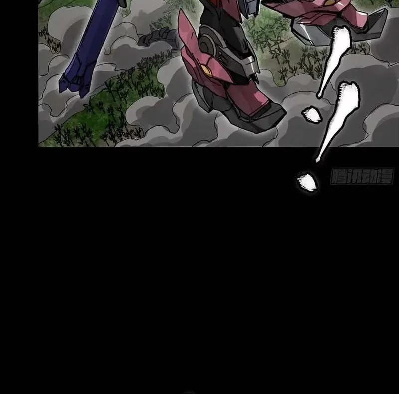 Legend of Star General Chapter 312 Gambar 27