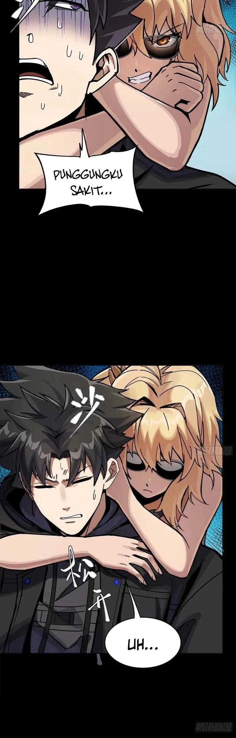 Legend of Star General Chapter 312 Gambar 39