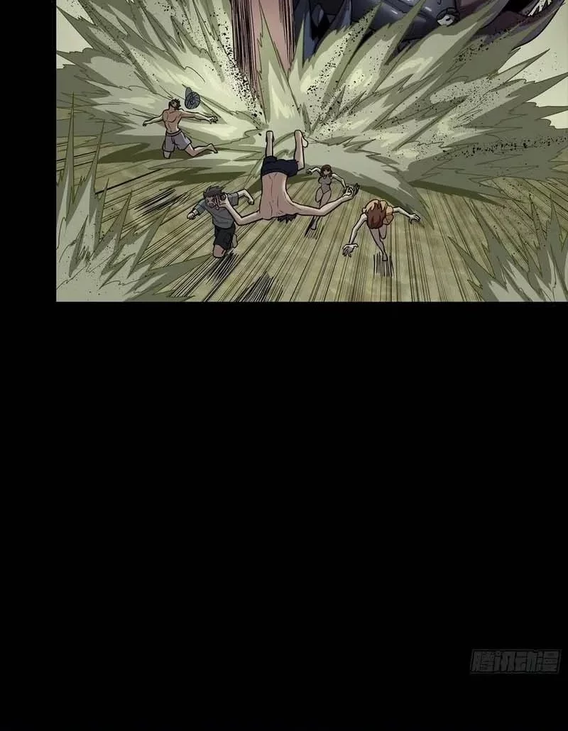 Legend of Star General Chapter 312 Gambar 5