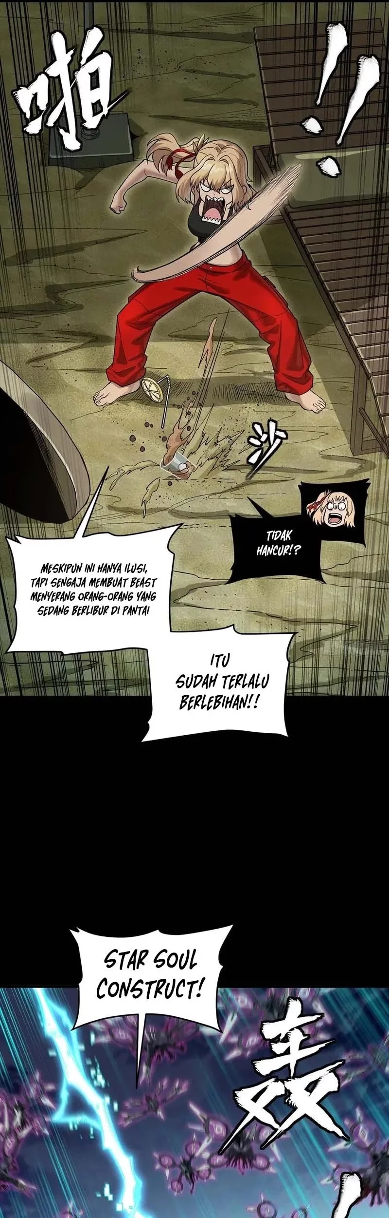 Legend of Star General Chapter 312 Gambar 6