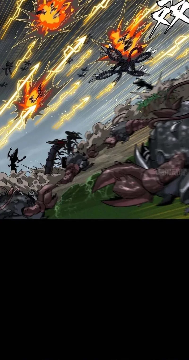 Legend of Star General Chapter 312 Gambar 17