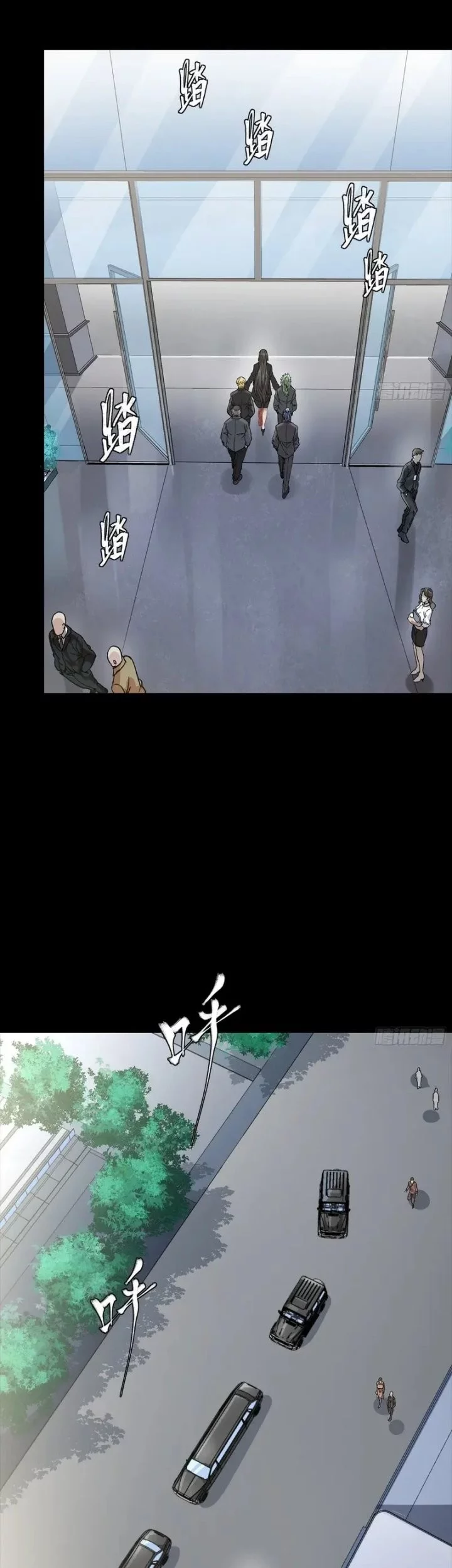 Legend of Star General Chapter 313 Gambar 24