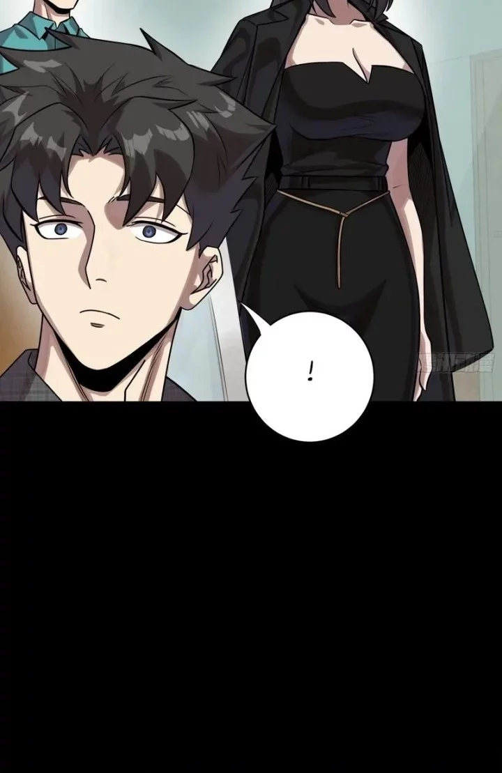 Legend of Star General Chapter 314 Gambar 38