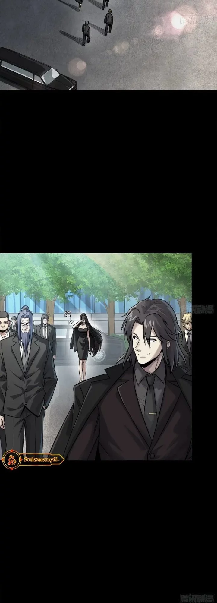 Legend of Star General Chapter 314 Gambar 18