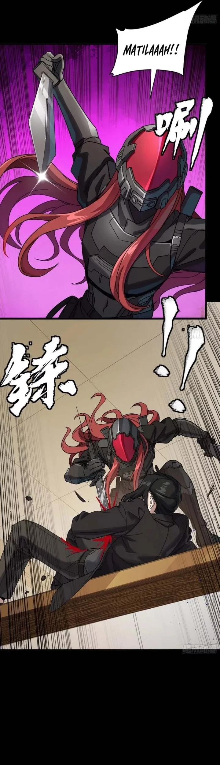 Legend of Star General Chapter 316 Gambar 30