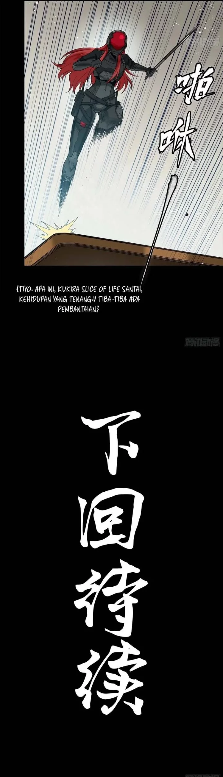 Legend of Star General Chapter 316 Gambar 36