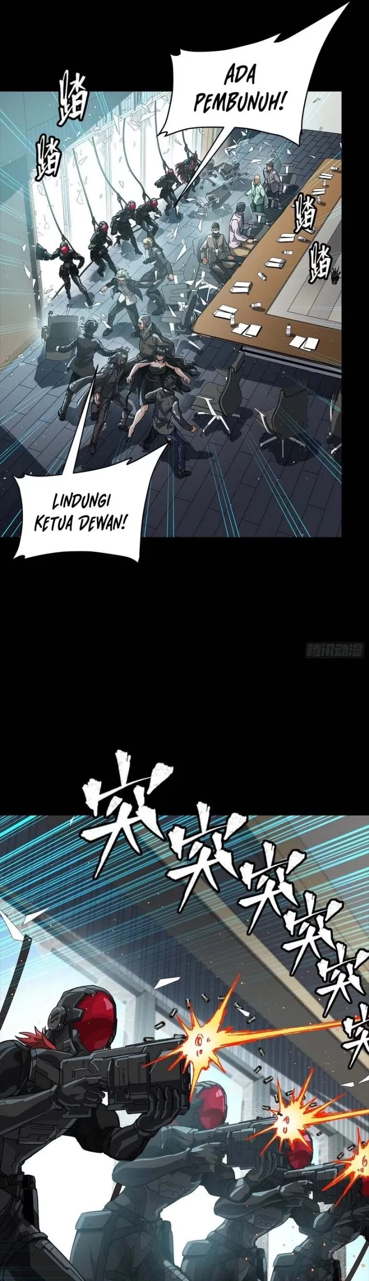 Legend of Star General Chapter 316 Gambar 14