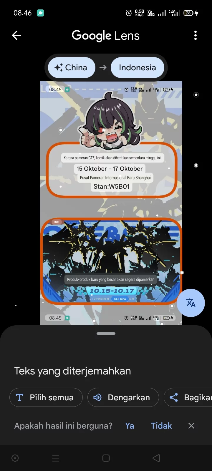 Baca Komik Legend of Star General Chapter 317.5 Gambar 1