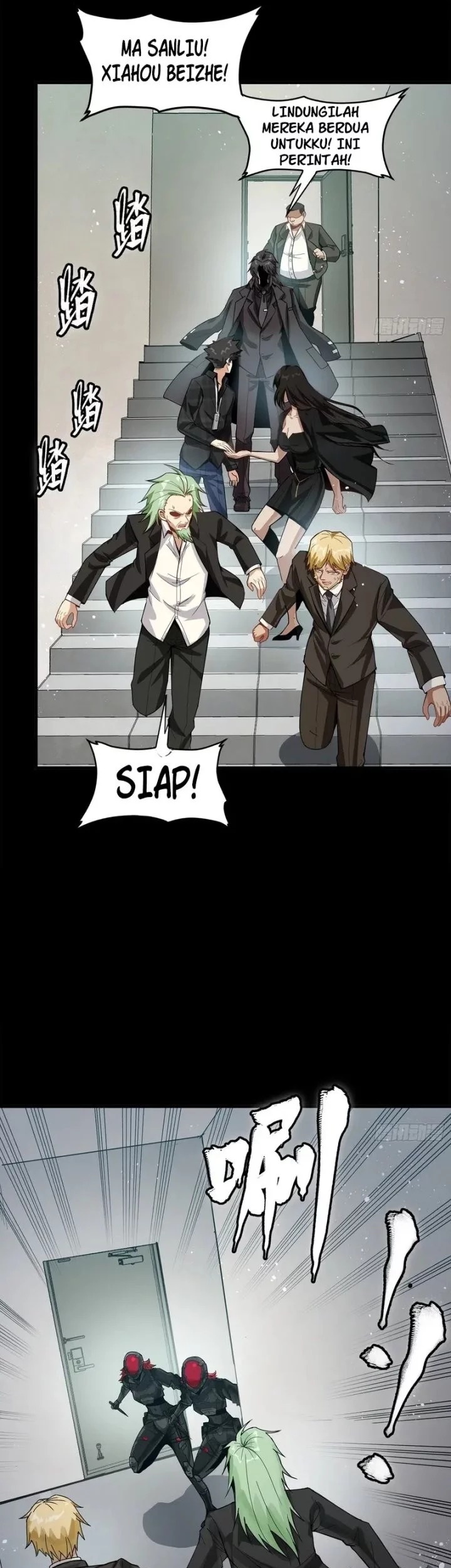 Legend of Star General Chapter 317 Gambar 6