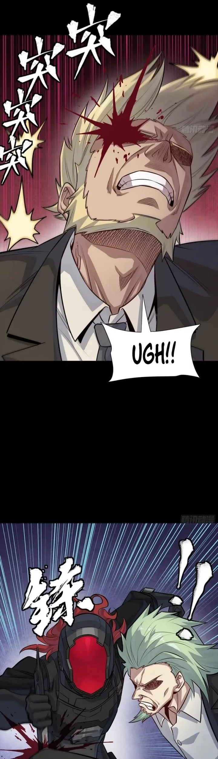 Legend of Star General Chapter 317 Gambar 10