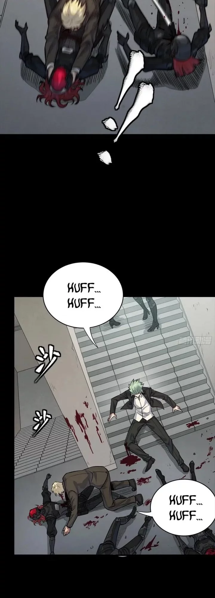 Legend of Star General Chapter 317 Gambar 13