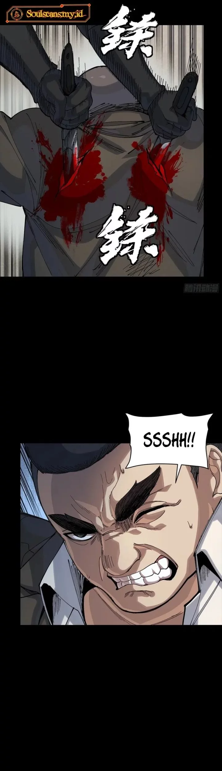 Legend of Star General Chapter 317 Gambar 16