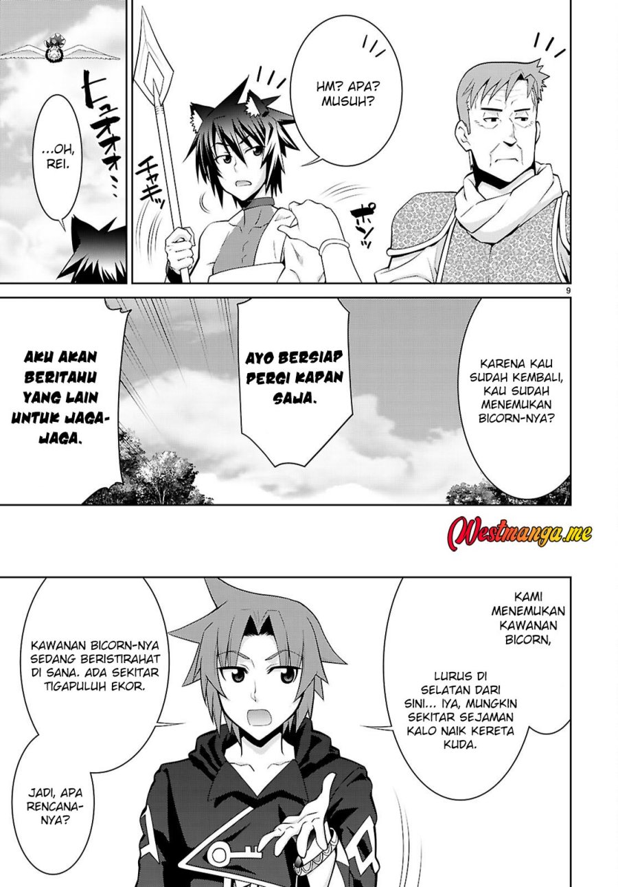 Legend Chapter 106 Gambar 11