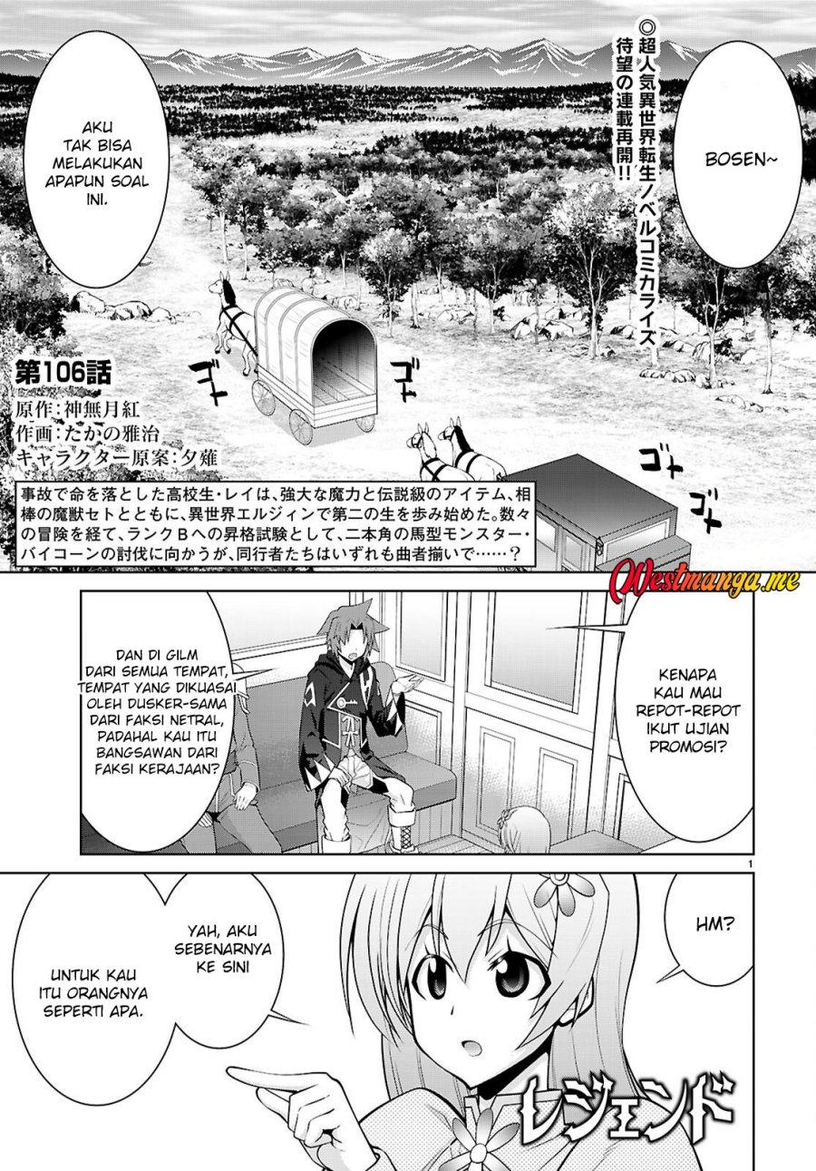 Baca  Legend Chapter 106 Gambar 2
