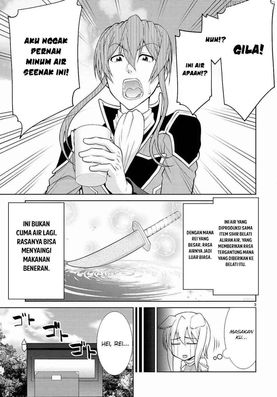 Legend Chapter 107 Gambar 5