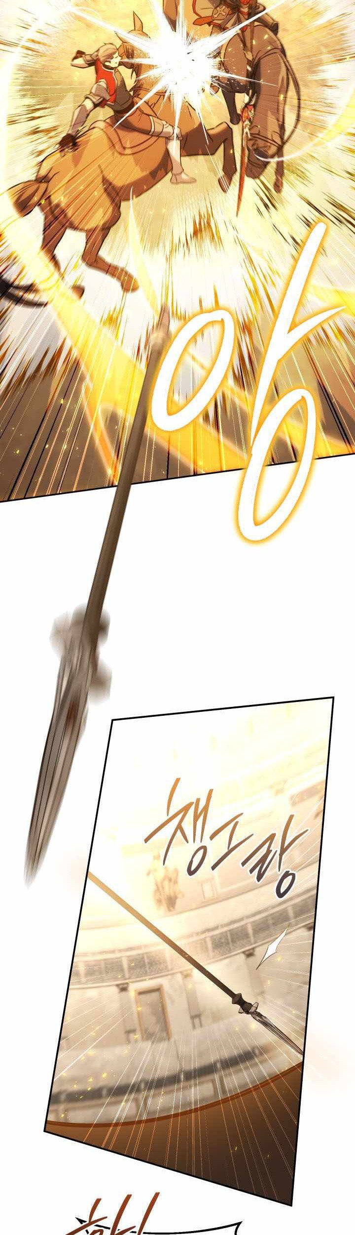 Legendary Blacksmith’s Vengeance Chapter 83 Gambar 46