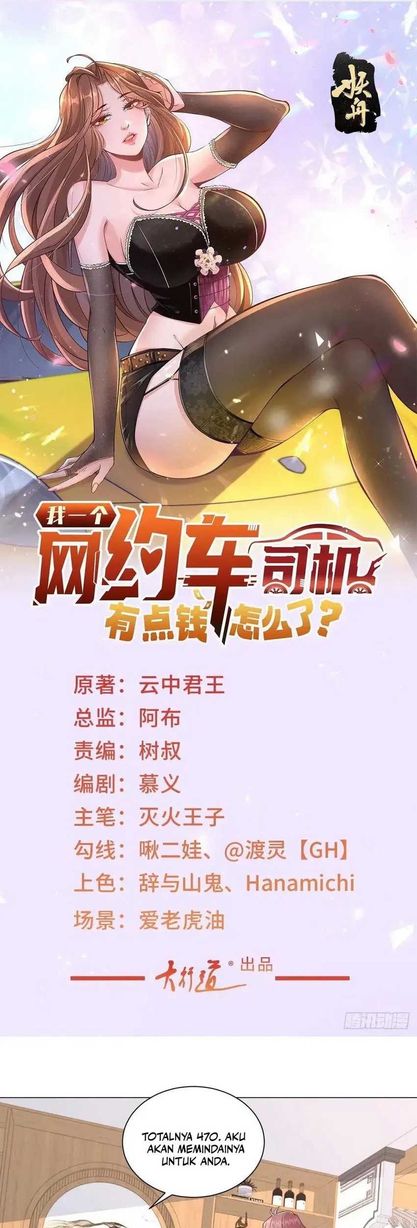 Baca Komik Legendary Car-Hailing System Chapter 143 Gambar 1