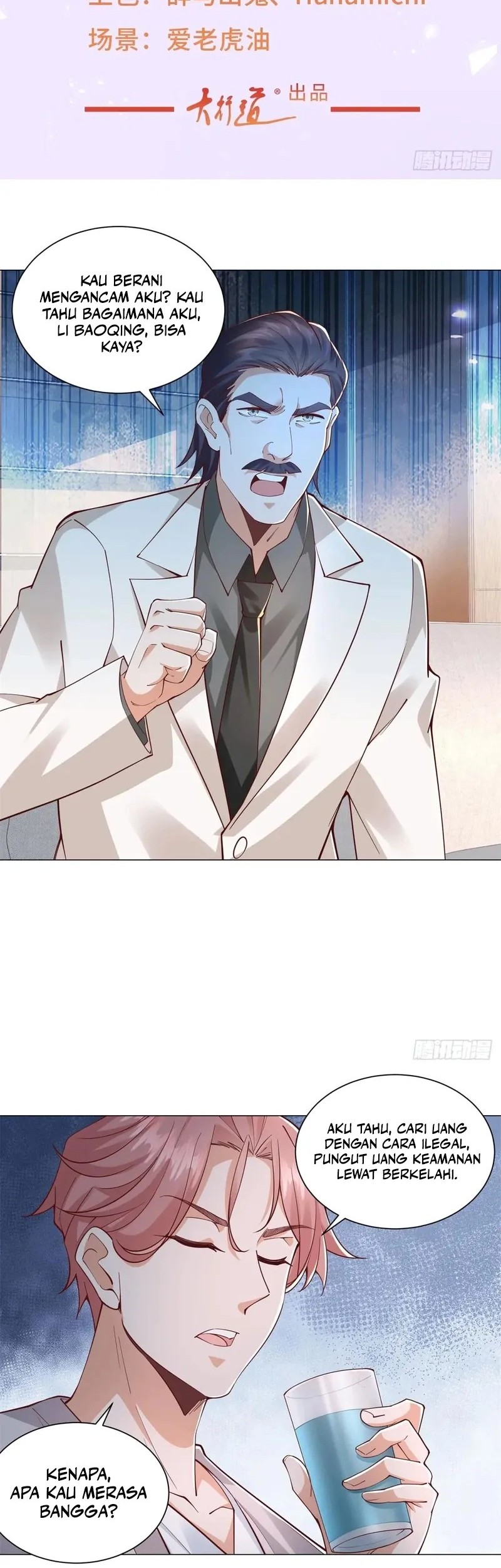 Baca Legendary Car-Hailing System Chapter 147 Gambar 2