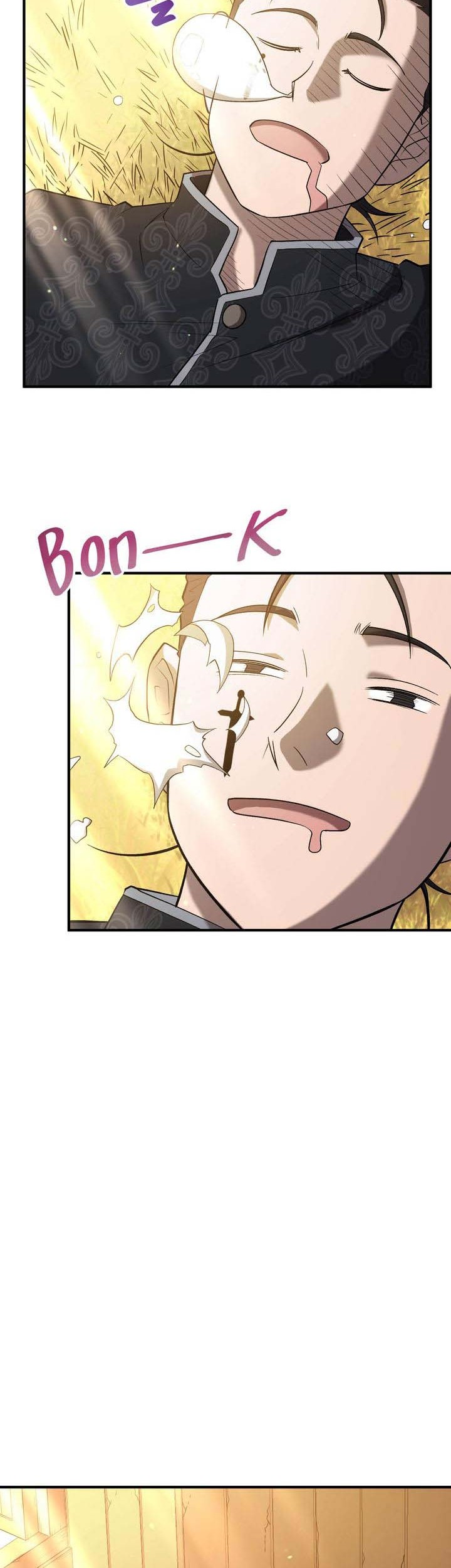 Legendary Retirement Chapter 1 Gambar 3