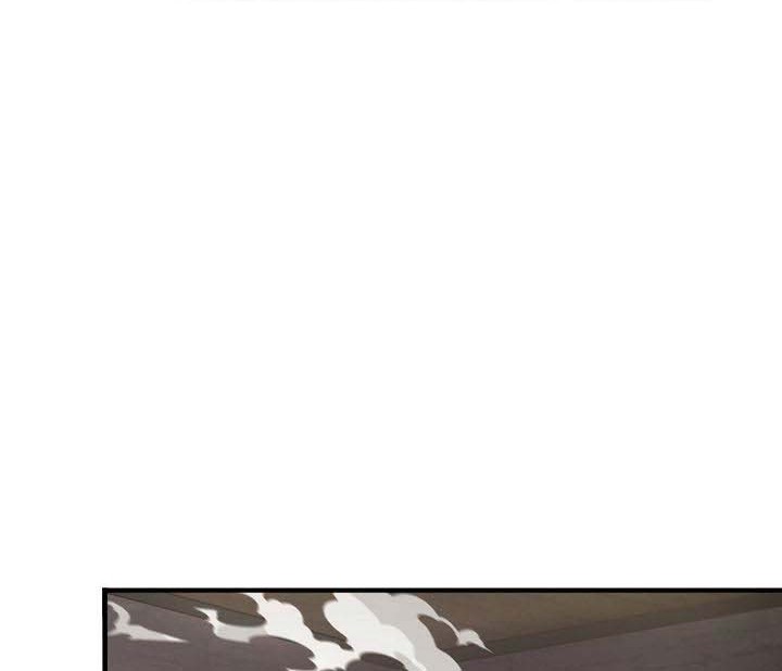 Legendary Retirement Chapter 4 Gambar 78