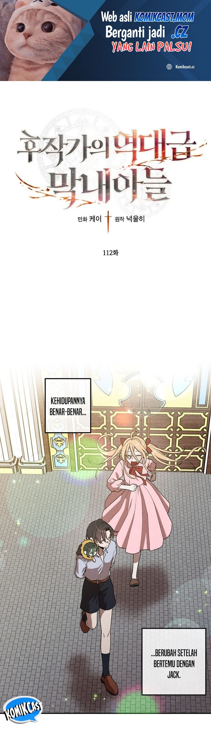 Baca Legendary Youngest Son of the Marquis House Chapter 112 Gambar 2