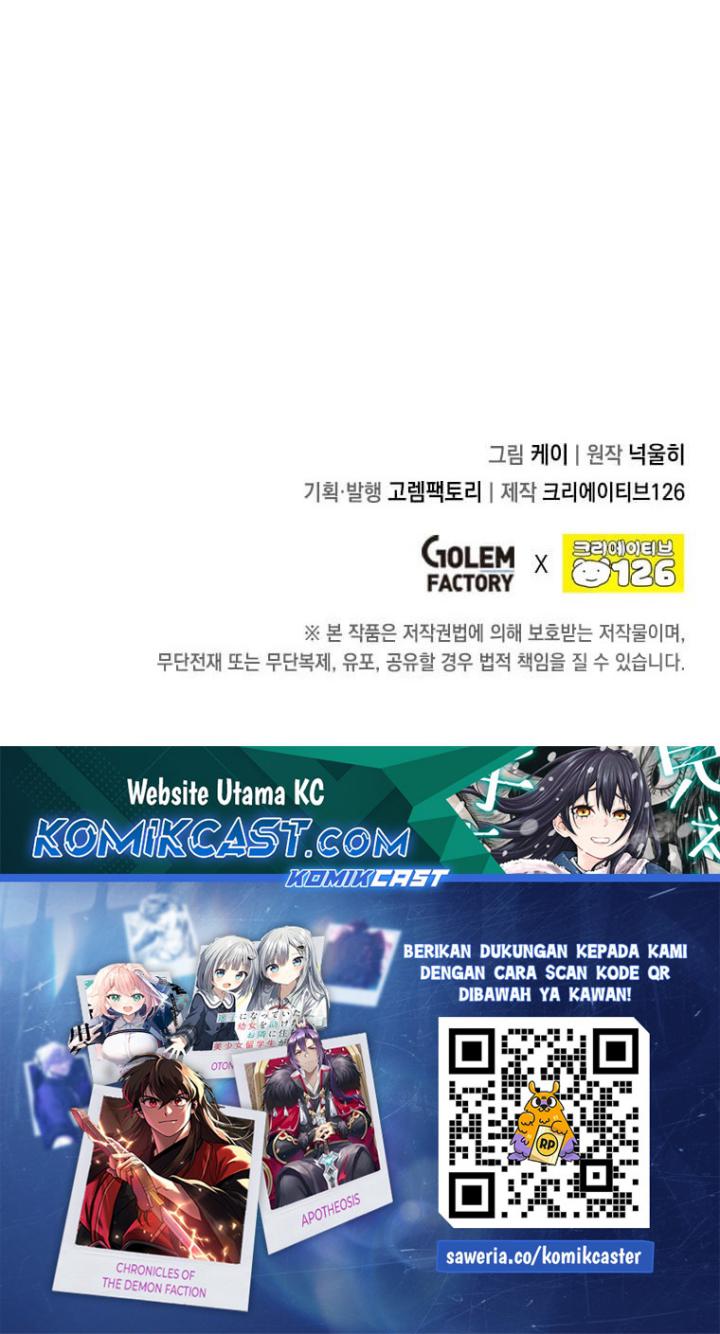 Legendary Youngest Son of the Marquis House Chapter 144 Gambar 47