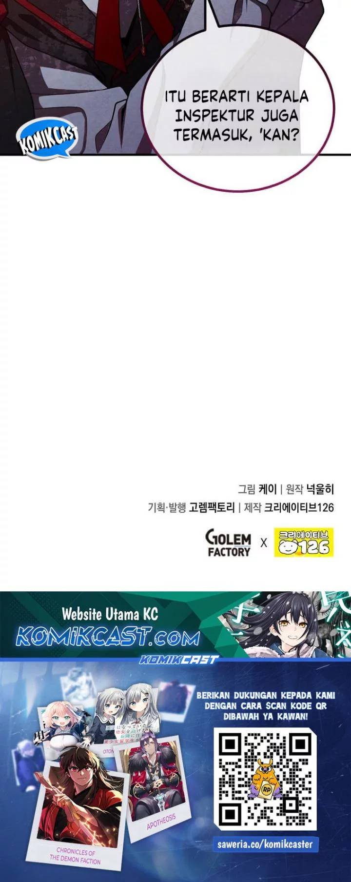 Legendary Youngest Son of the Marquis House Chapter 145 Gambar 43