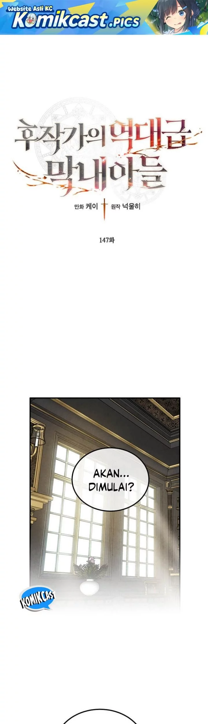 Baca Komik Legendary Youngest Son of the Marquis House Chapter 147 Gambar 1