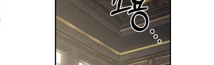 Legendary Youngest Son of the Marquis House Chapter 148 Gambar 19