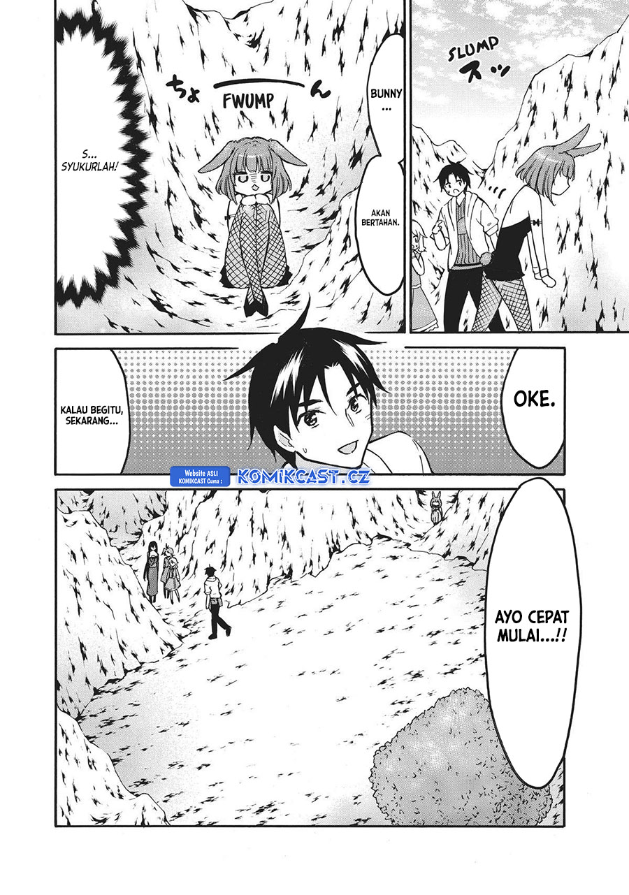 Level 1 dakedo Unique Skill de Saikyou desu Chapter 52 Gambar 17