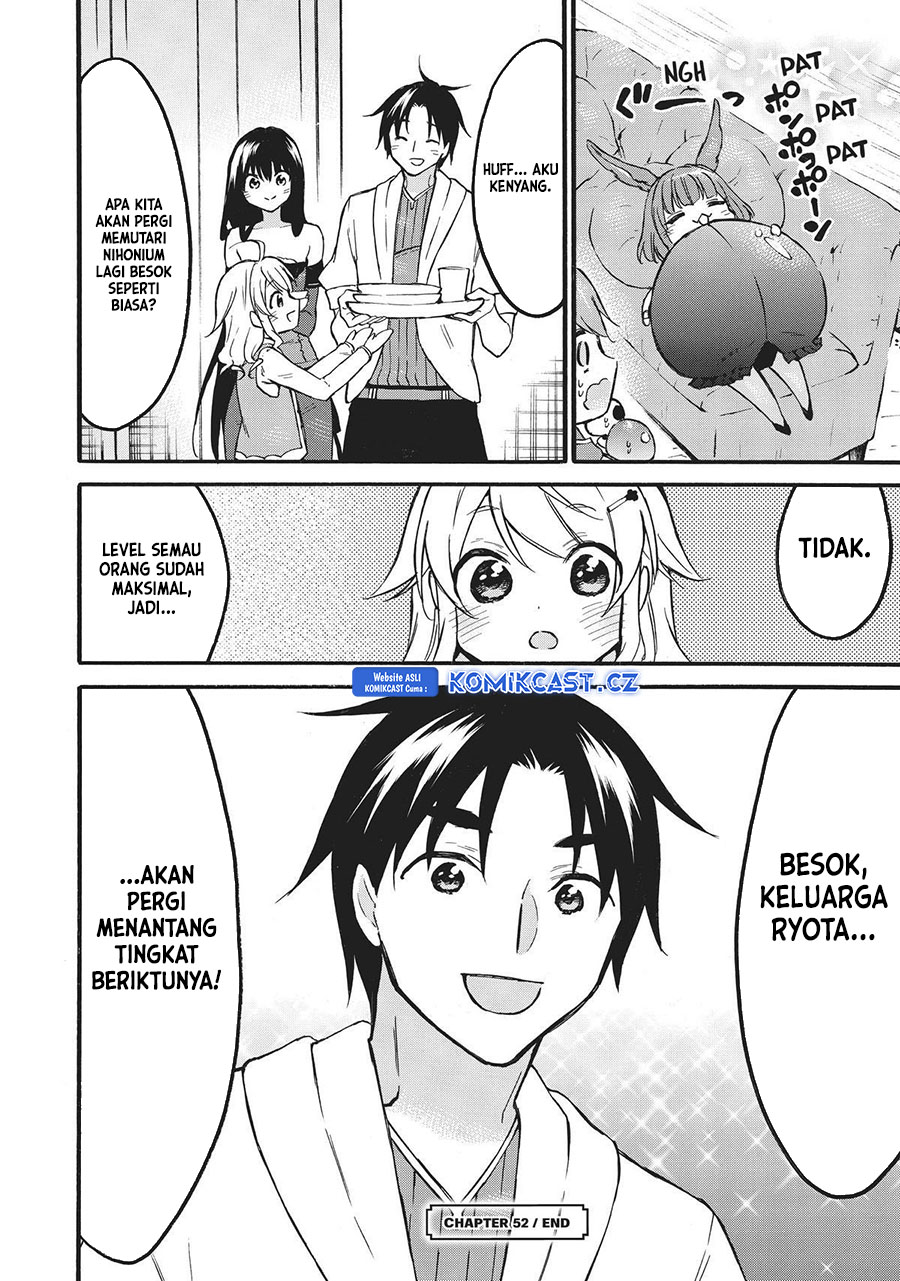 Level 1 dakedo Unique Skill de Saikyou desu Chapter 52 Gambar 36