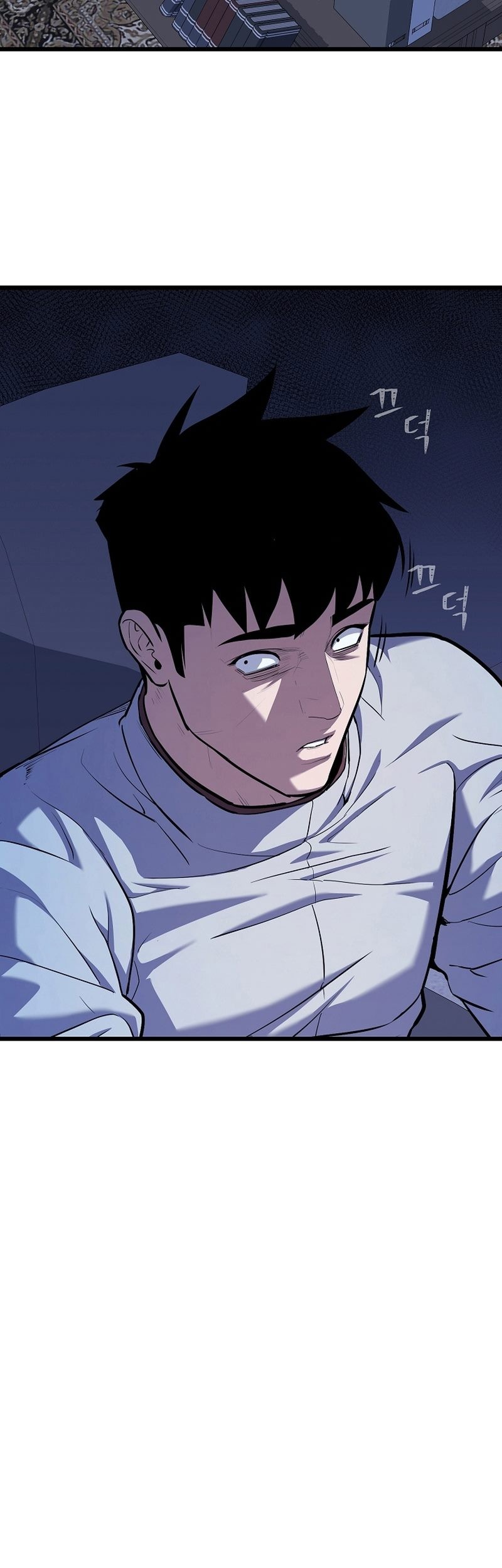 Level 1 Player Chapter 105 Gambar 29