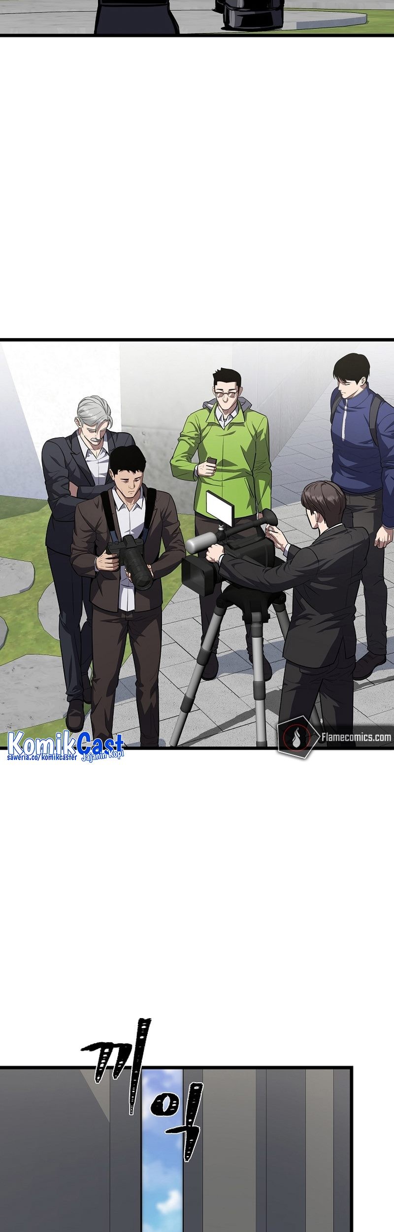 Level 1 Player Chapter 105 Gambar 31