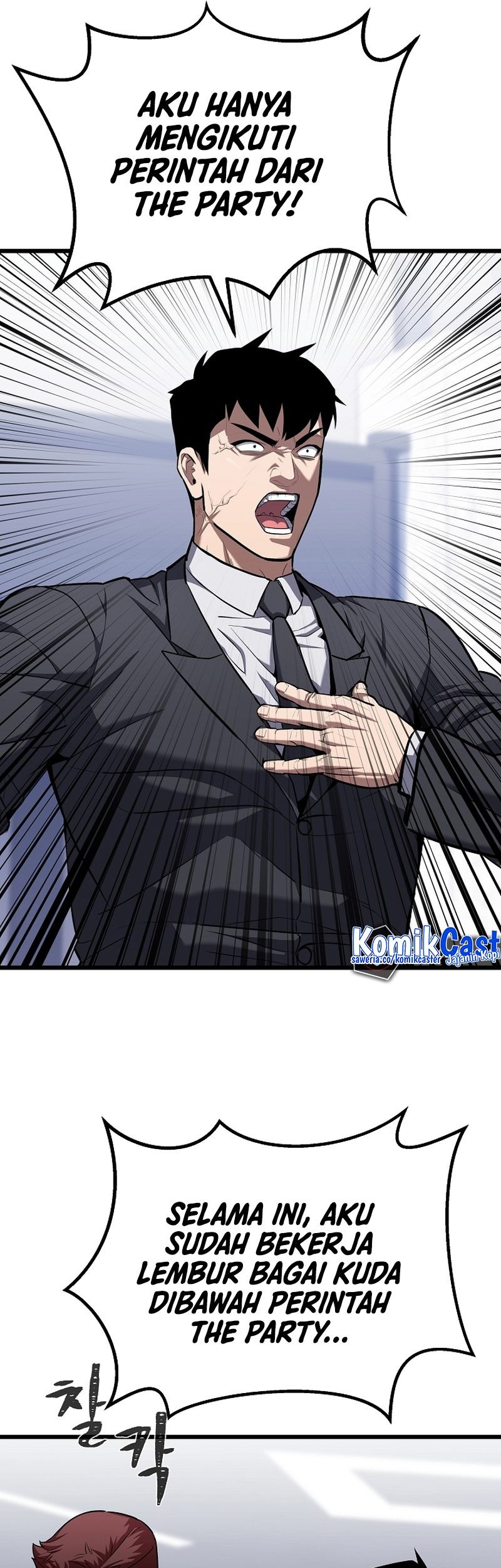 Level 1 Player Chapter 105 Gambar 35
