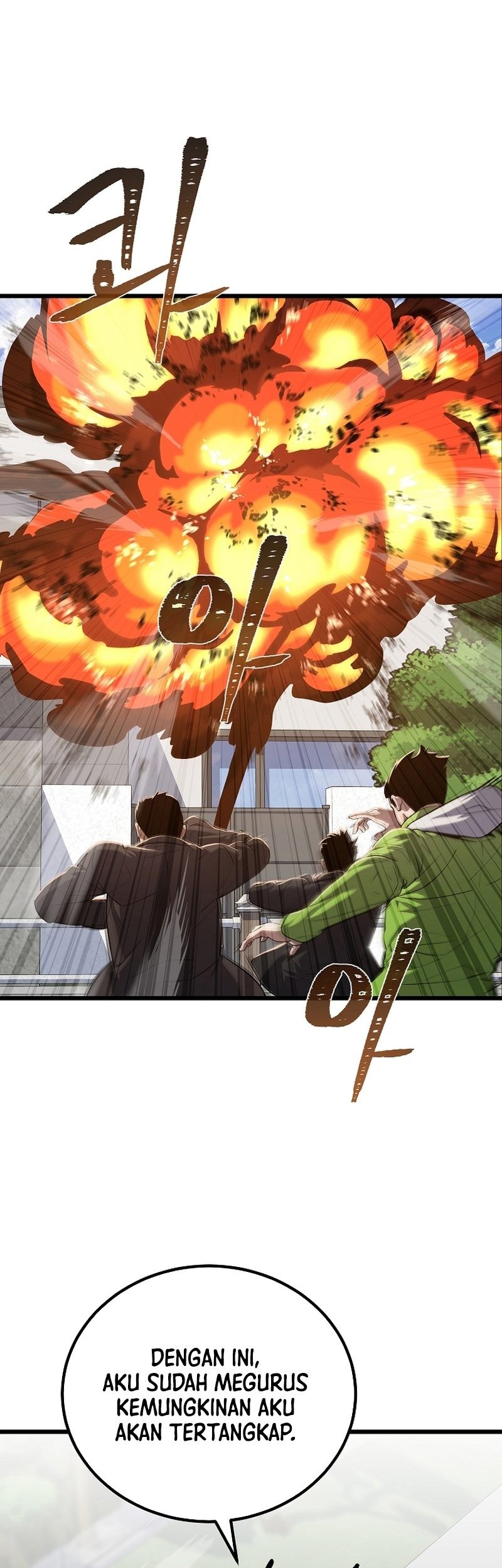 Level 1 Player Chapter 105 Gambar 45