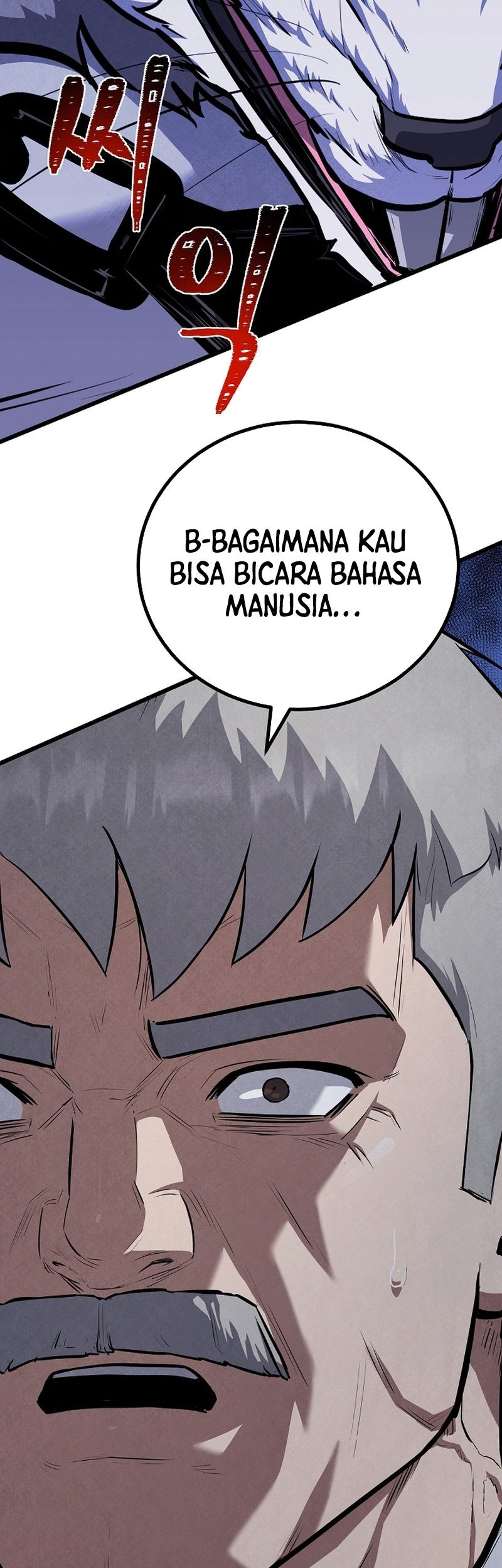 Level 1 Player Chapter 105 Gambar 71