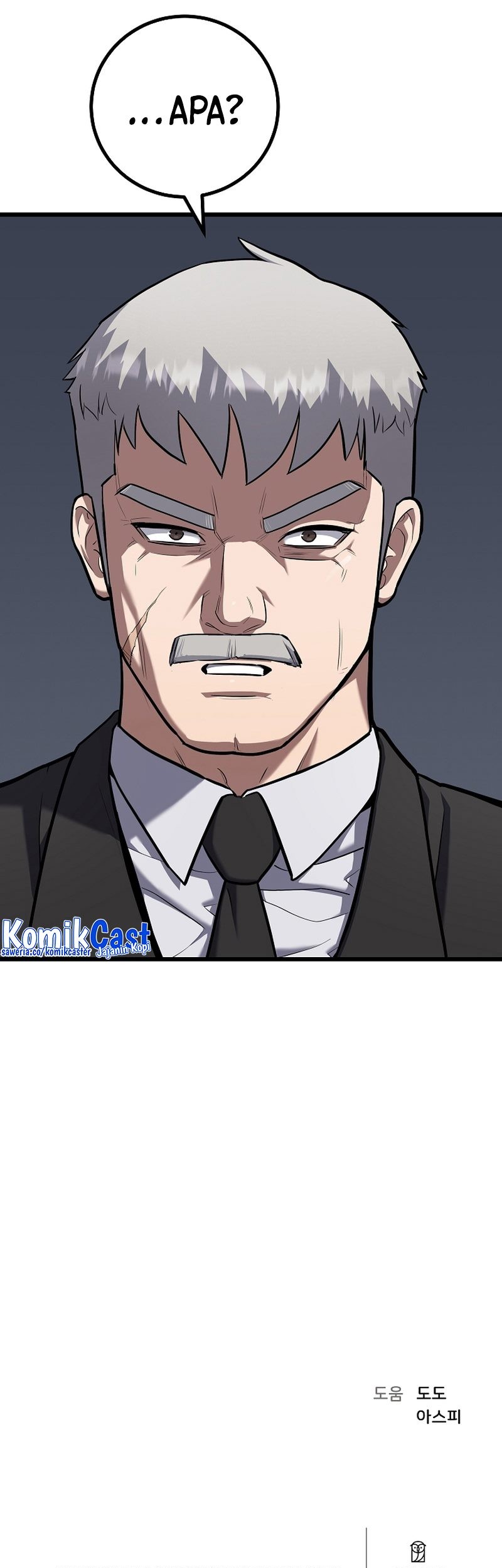 Level 1 Player Chapter 105 Gambar 97