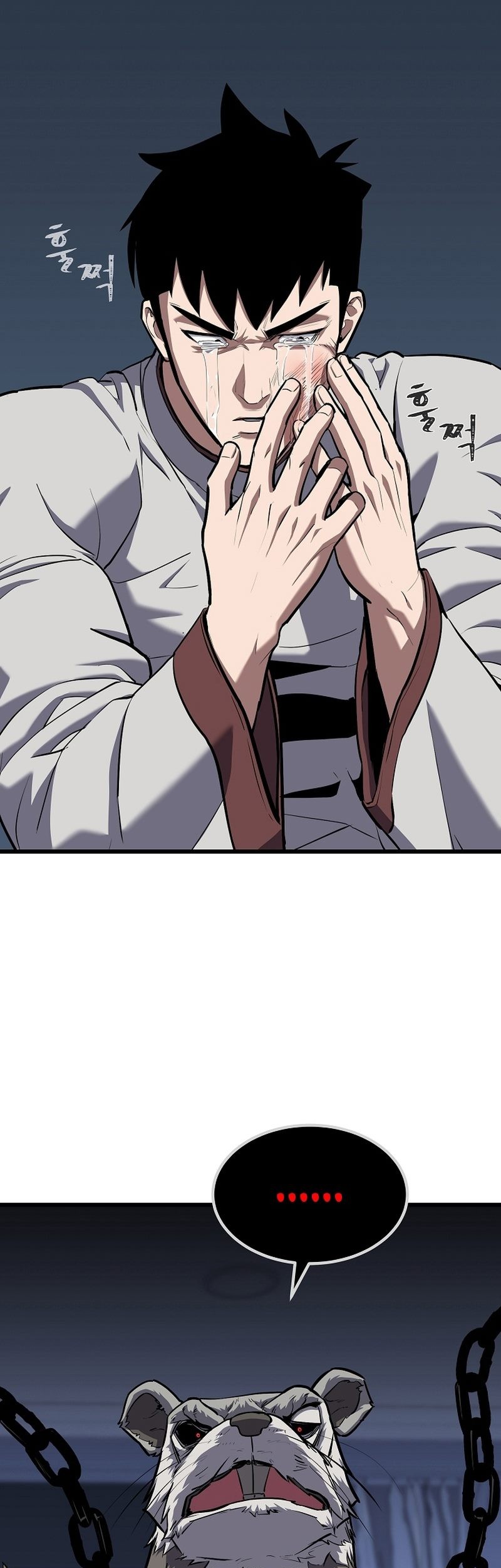 Level 1 Player Chapter 105 Gambar 9
