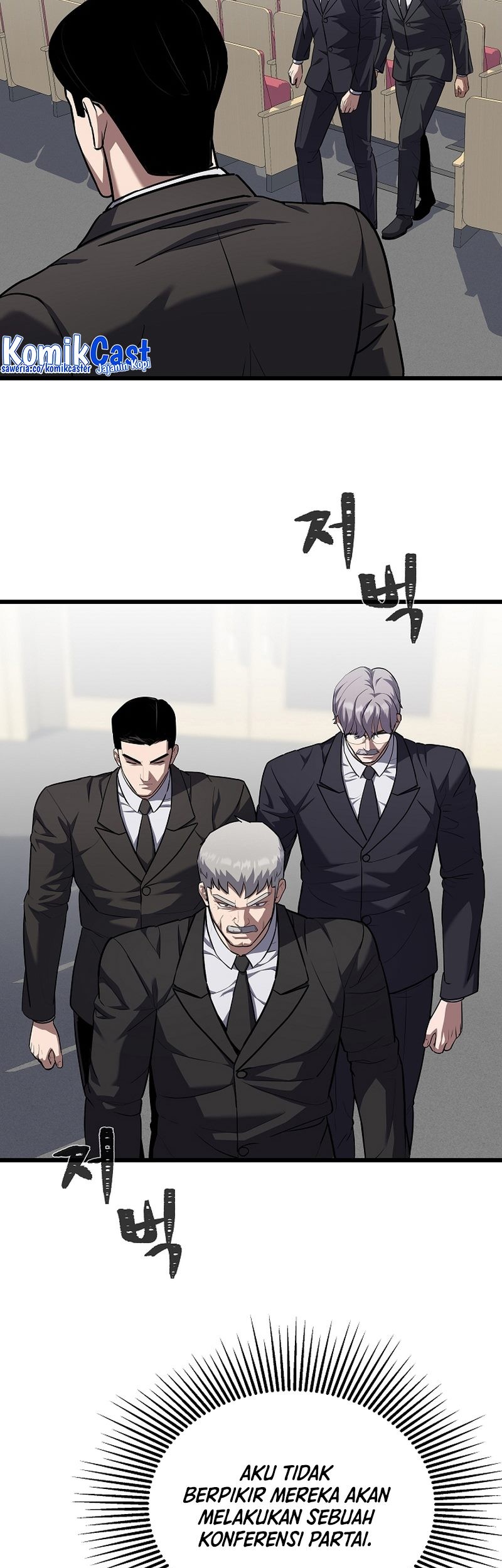 Level 1 Player Chapter 106 Gambar 27